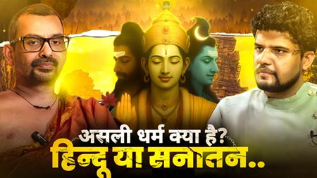 Deepak Saraswat Creates History: Influencer Breaks All Records In The Podcast Era