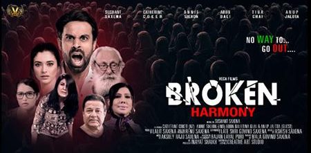 BROKEN HARMONY: A Romantic Horror Set To Stir Emotions And Mystery