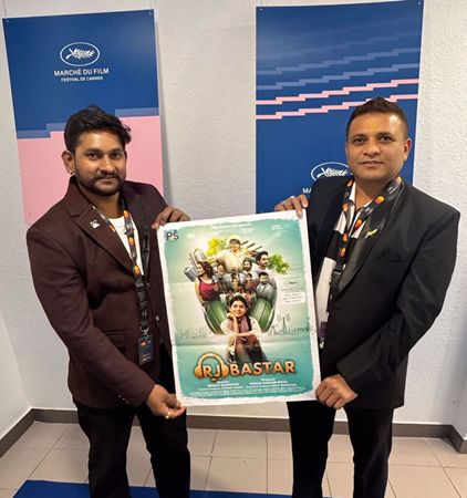 From Bastar To Cannes: Chandan Roy Movie RJ Bastar Receives Huge Applause At The 79th Cannes International Film Festival