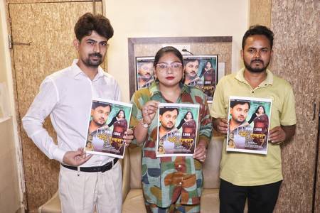 सोशल मीडिया पर वायरल हुआ इंदु सेन, बबलू चक्रवर्ती, निर्माता धरमवीर और निर्देशक मनोज सेन का ‘मेरी दुल्हन वीआईपी’ का फर्स्ट लुक
